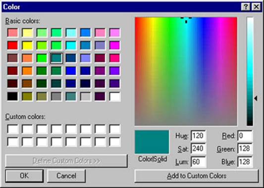 Macromedia Fireworks 3: стандартная панель Windows