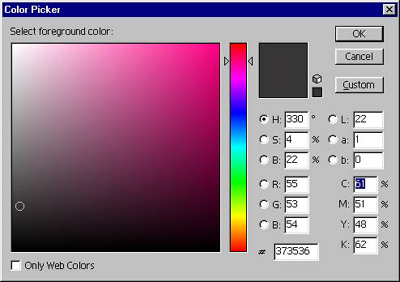 Adobe Photoshop 5.5: уже лучше, но представление цветового пространства по-прежнему плоское
