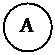 Овал: А