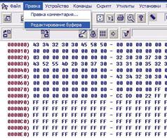Программирование чипов Xerox и Samsung