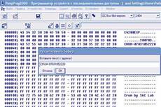 Программирование чипов Xerox и Samsung