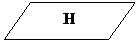 Блок-схема: данные:        H