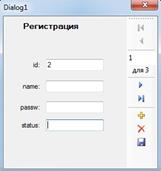 Описание: C:\Users\Dias\Pictures\2.jpg