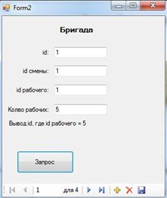 Описание: C:\Users\Dias\Pictures\8.jpg