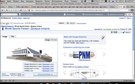 Снимок экрана 2.png