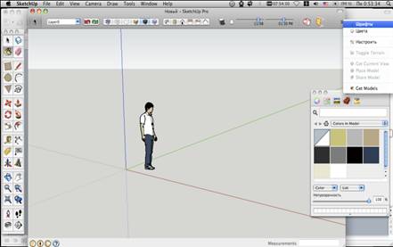 Снимок экрана 1.png