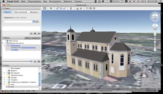 Снимок экрана 1.png