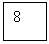 Подпись: 8

