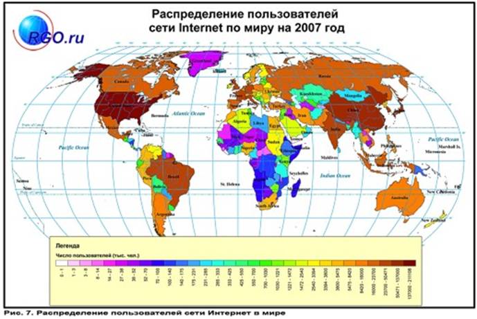 Распределение пользователей сети Интернет по миру, 2007 год. 