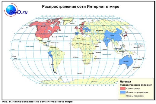 Распределение сети Интернет в мире, 2007 год. 