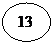 Овал: 13