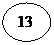 Овал: 13