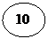Овал: 10