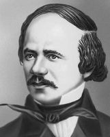 Даргомыжский