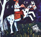 Ларионов - Солдат на коне