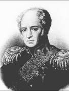 Августин Августинович Бетанкур