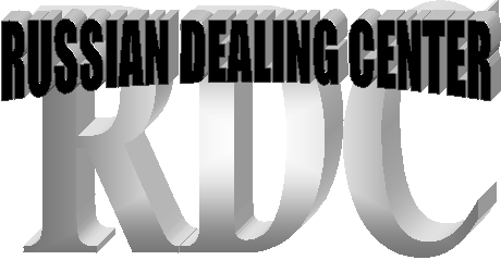 RDC,RUSSIAN DEALING CENTER