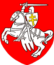 Герб Беларуси