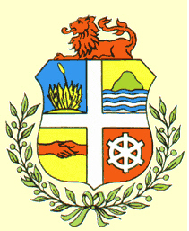 Герб Арубы