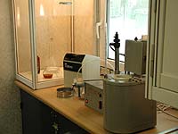 Геологический отсек