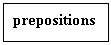 Подпись: prepositions   