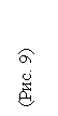 Подпись: (Рис. 9)