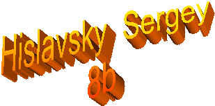 Hislavsky  Sergey
8b