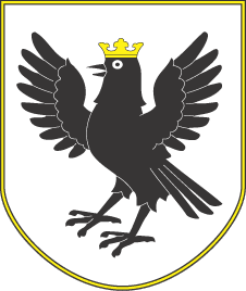 Сучасний герб