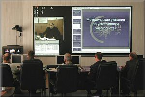 Видео-конференция, дистационное обучение