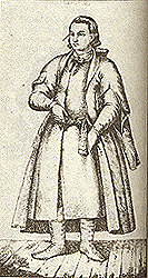 Українськи типи: писар. Гравюра Т.Калинського(XVIII ст.)