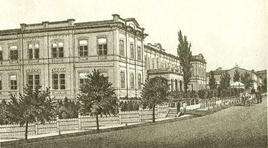 Старий Харків.Жіноча гімназія