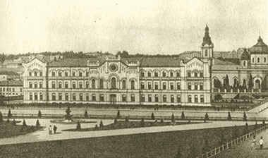 Старий Харків.Реальне училище