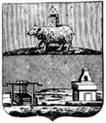 Герб Екатеринбурга