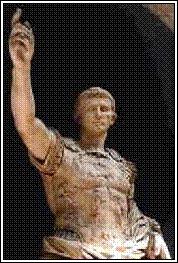 Октавиан Август