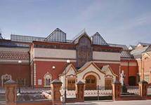 Третьяковская галерея