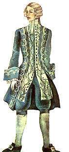 Костюм XVIII века жюстокор