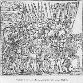 сарацины в походе