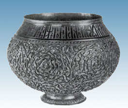 Серебряная чеканная братина. <nobr>Москва, 1652 г.</nobr>