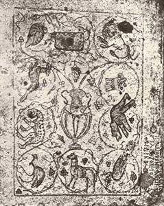 Иллюстрация 1