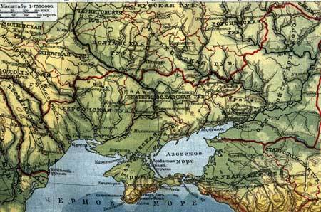 Новороссия