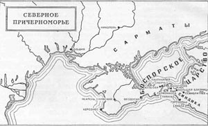 Северное Причерноморье