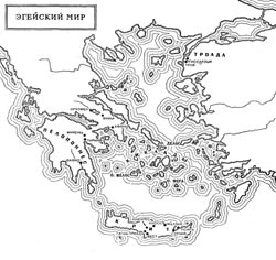 Эгейский мир