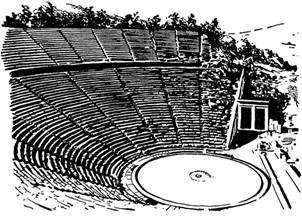 Театр в Эпидавре