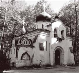 Церковь в Абрамцеве. Проект В. М. Васнецова и В. Д. Поленова.
