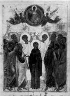  120. Андрей Рублев и Даниил Черный. Вознесение. Икона Успенского собора во Владимире. 1408. Москва, Третьяковская галерея.(Andre Roublev et Daniel le Noir. L'Assomption. Icone de la cathedrale de la Dormition de Vladimir. 1408. Galerie Tretiakov. Moscou.) 