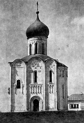 Церковь Покрова на Нерли. Вид с юга