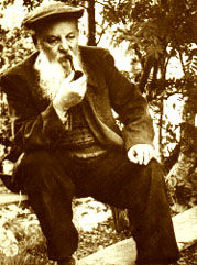 Бажов в саду