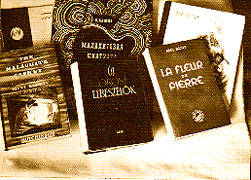 Книги Бажова