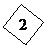 Подпись: 2