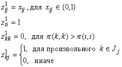 f08.gif (2095 bytes)